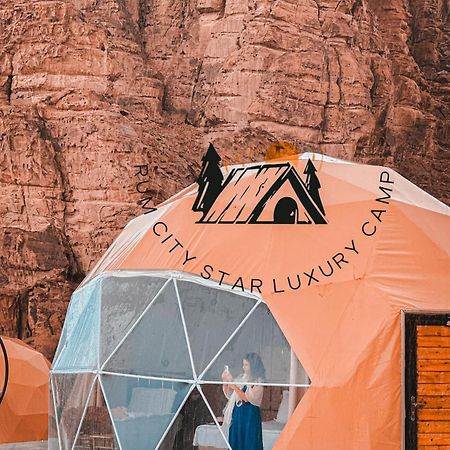 Hotel Rum City Star Luxury Camp Wadi Rum Zewnętrze zdjęcie