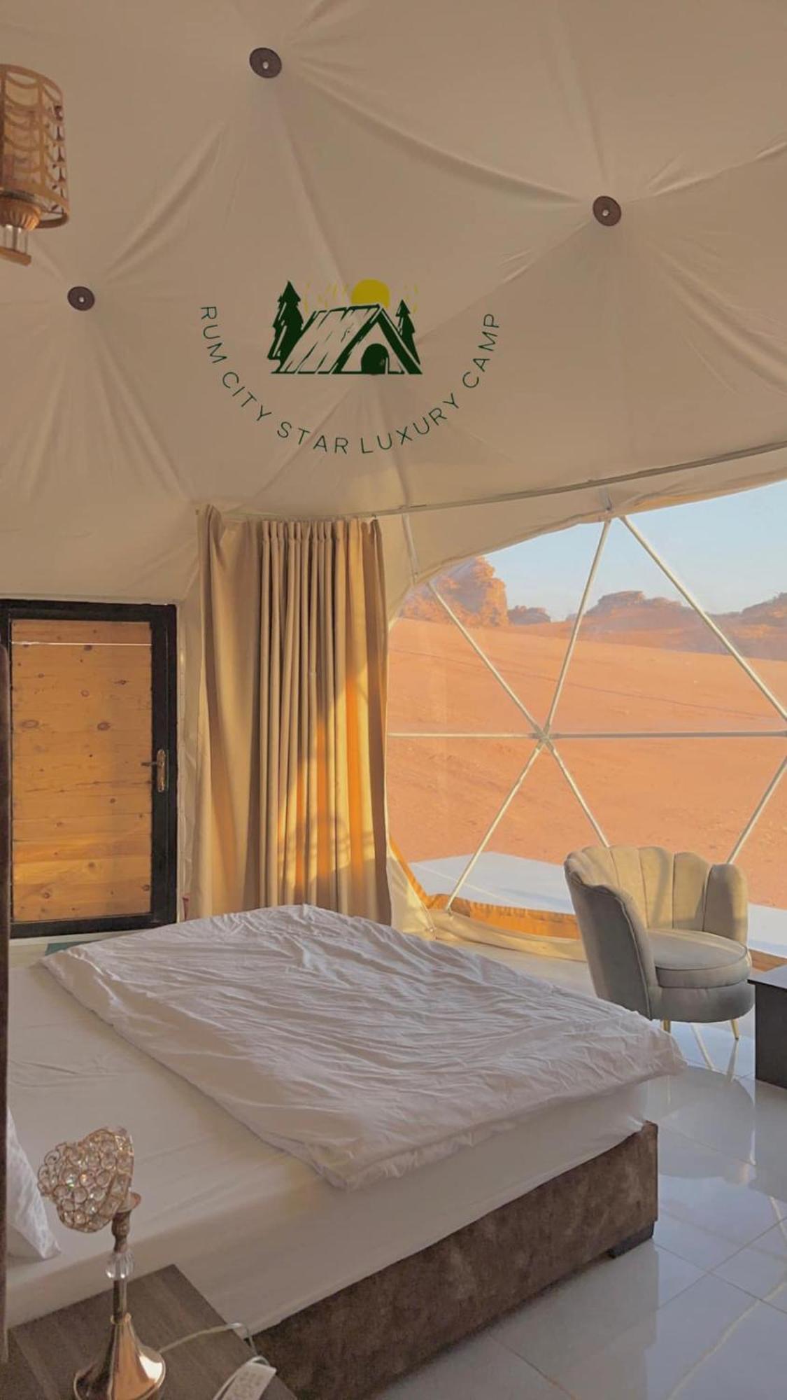 Hotel Rum City Star Luxury Camp Wadi Rum Zewnętrze zdjęcie