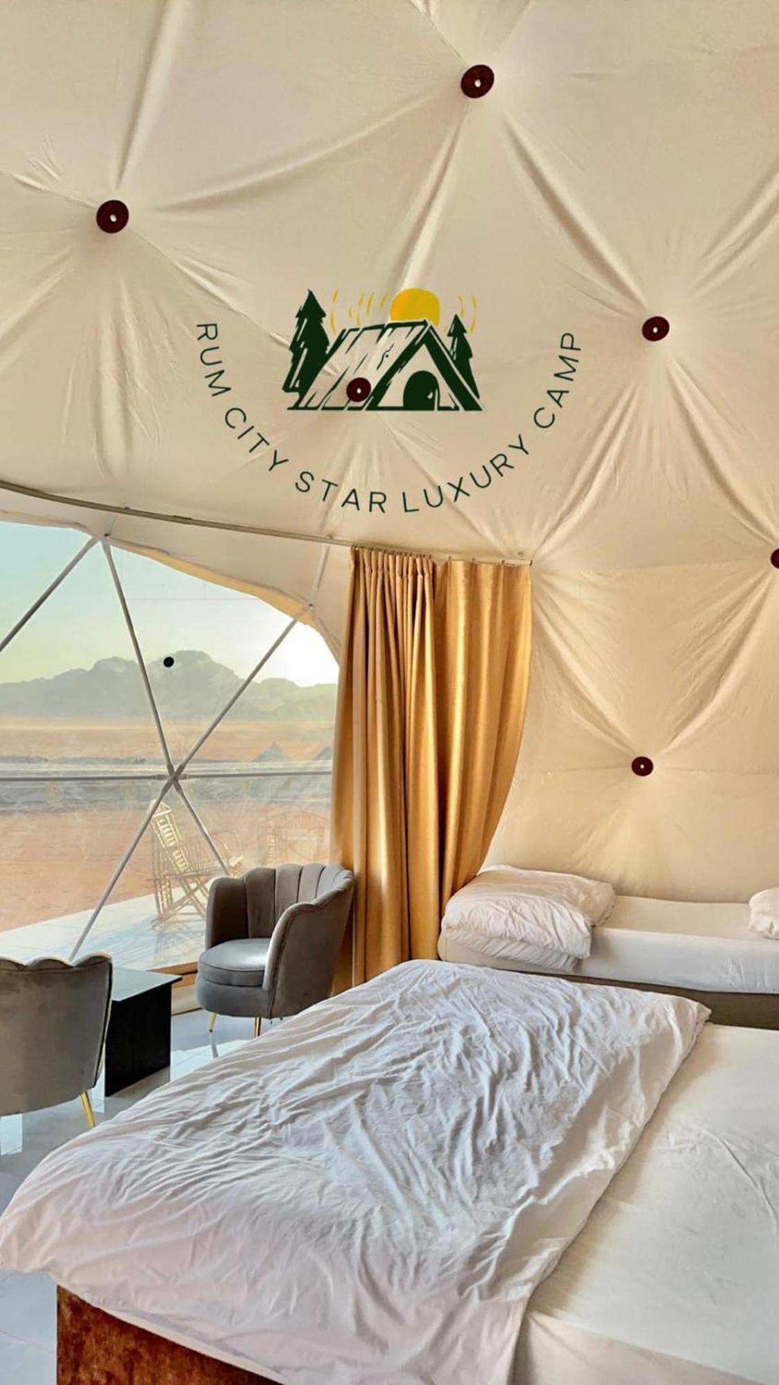 Hotel Rum City Star Luxury Camp Wadi Rum Zewnętrze zdjęcie