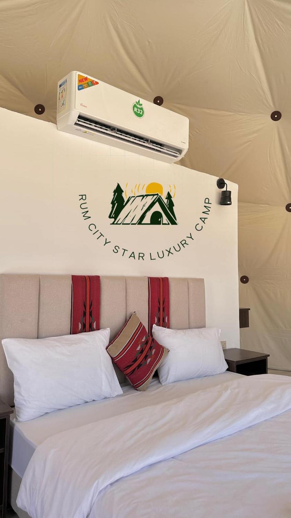 Hotel Rum City Star Luxury Camp Wadi Rum Zewnętrze zdjęcie