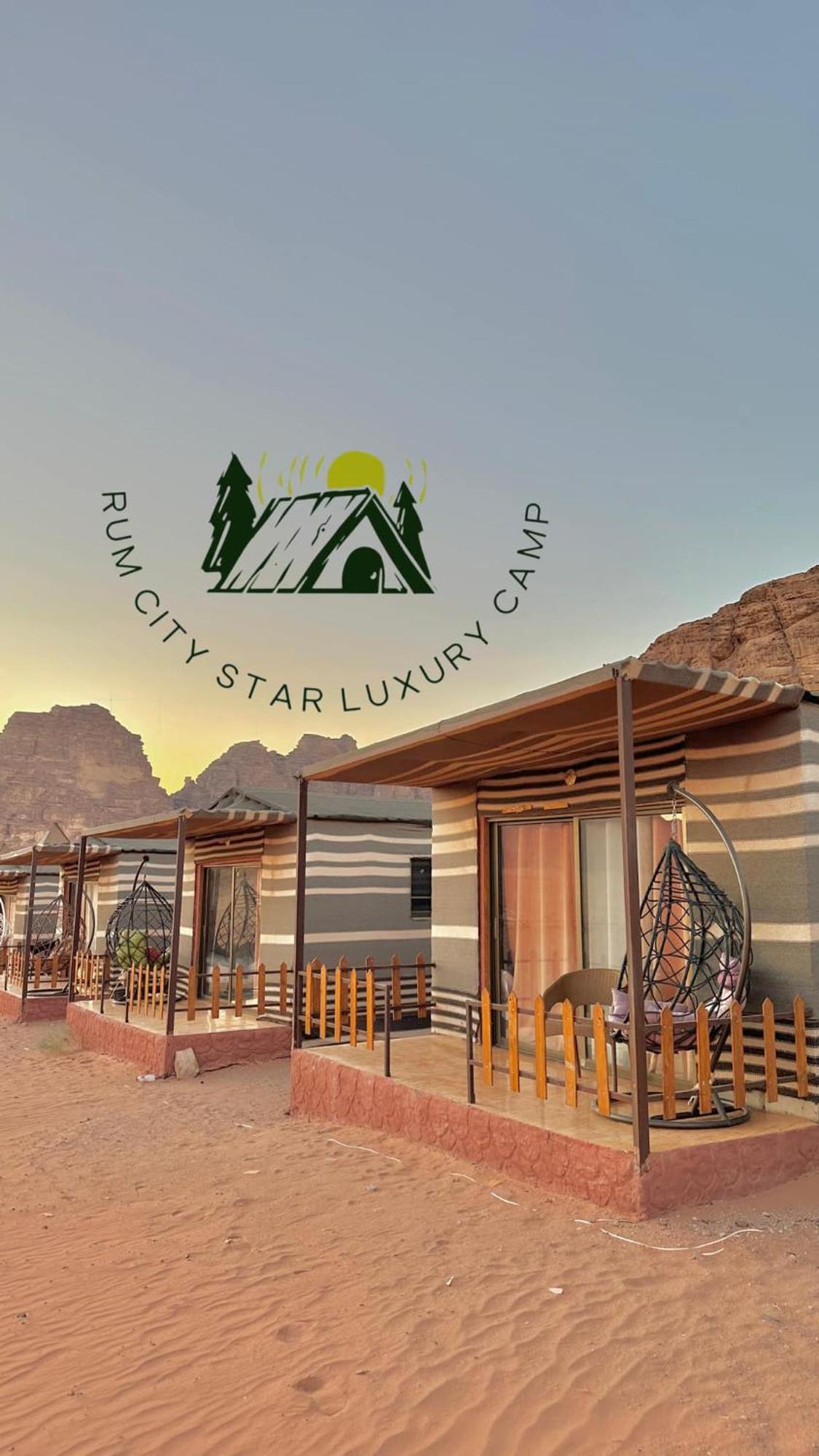 Hotel Rum City Star Luxury Camp Wadi Rum Zewnętrze zdjęcie