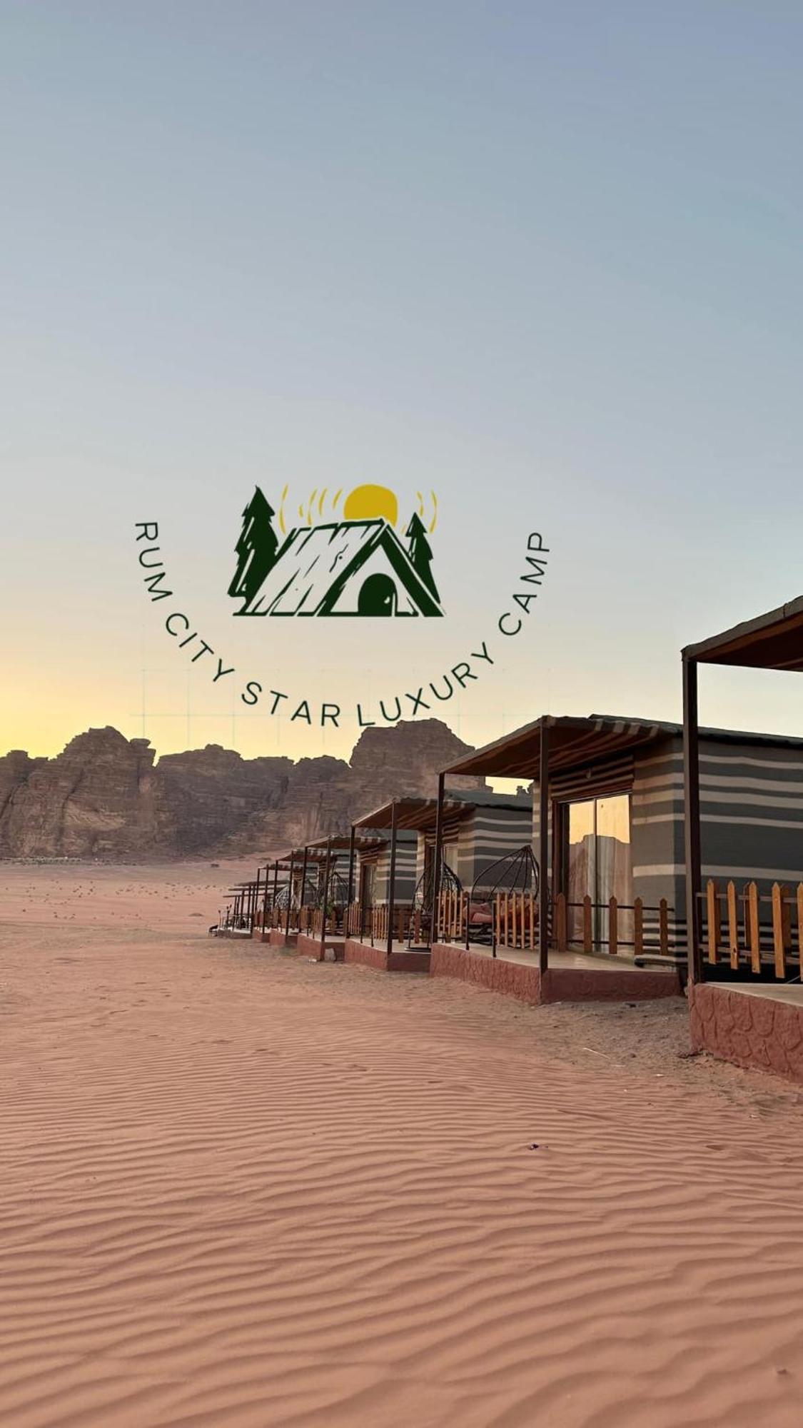 Hotel Rum City Star Luxury Camp Wadi Rum Zewnętrze zdjęcie