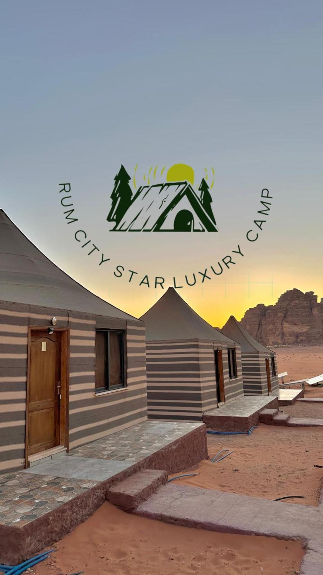 Hotel Rum City Star Luxury Camp Wadi Rum Zewnętrze zdjęcie