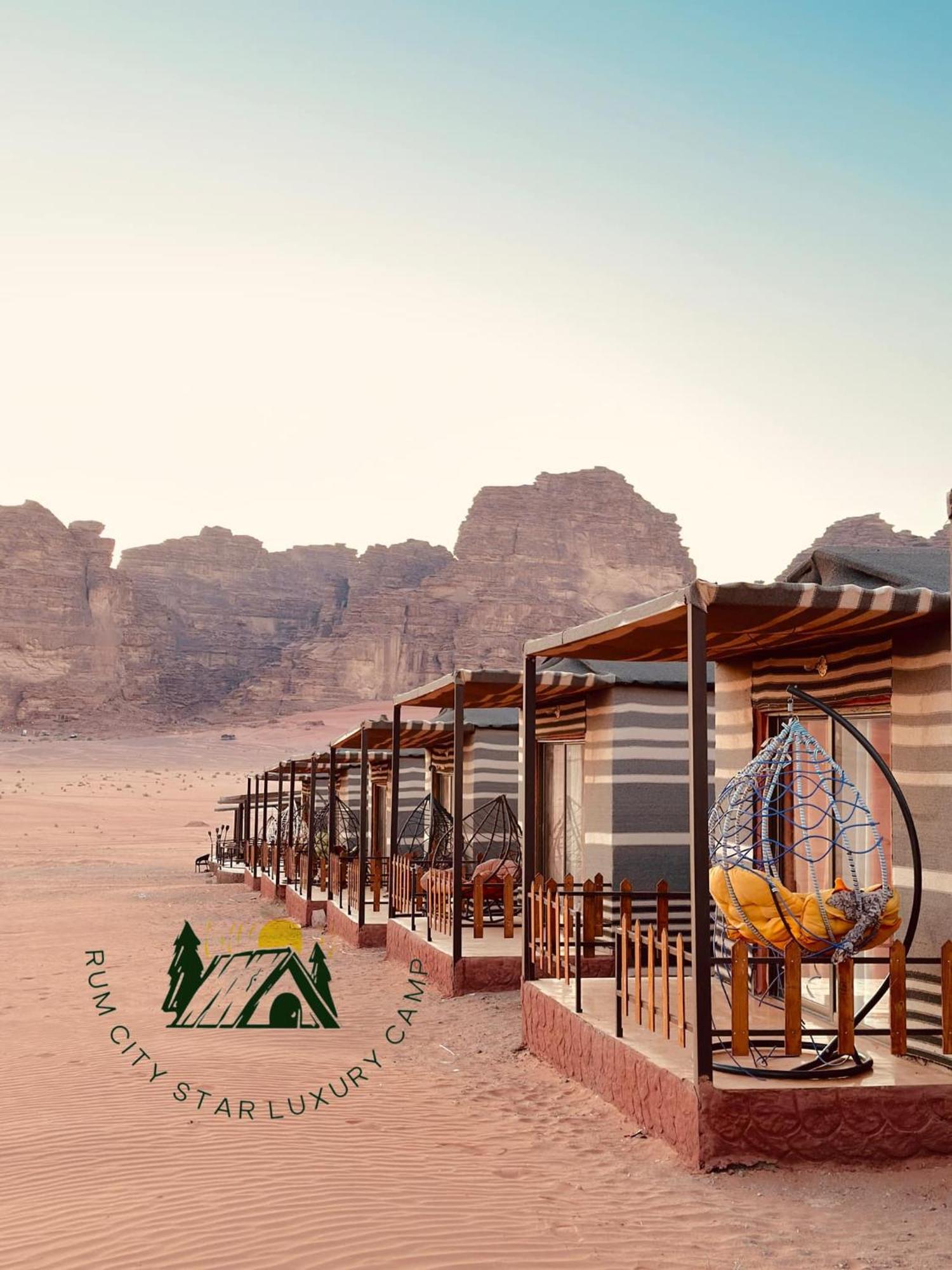 Hotel Rum City Star Luxury Camp Wadi Rum Zewnętrze zdjęcie