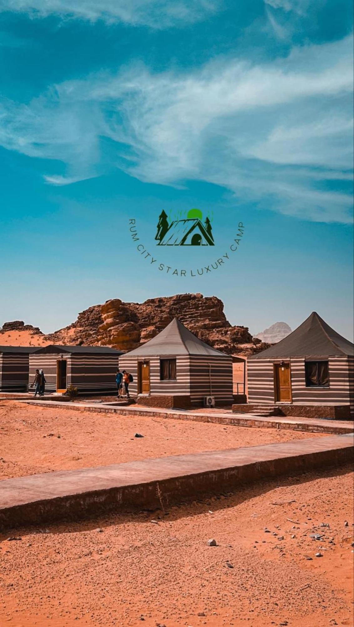 Hotel Rum City Star Luxury Camp Wadi Rum Zewnętrze zdjęcie