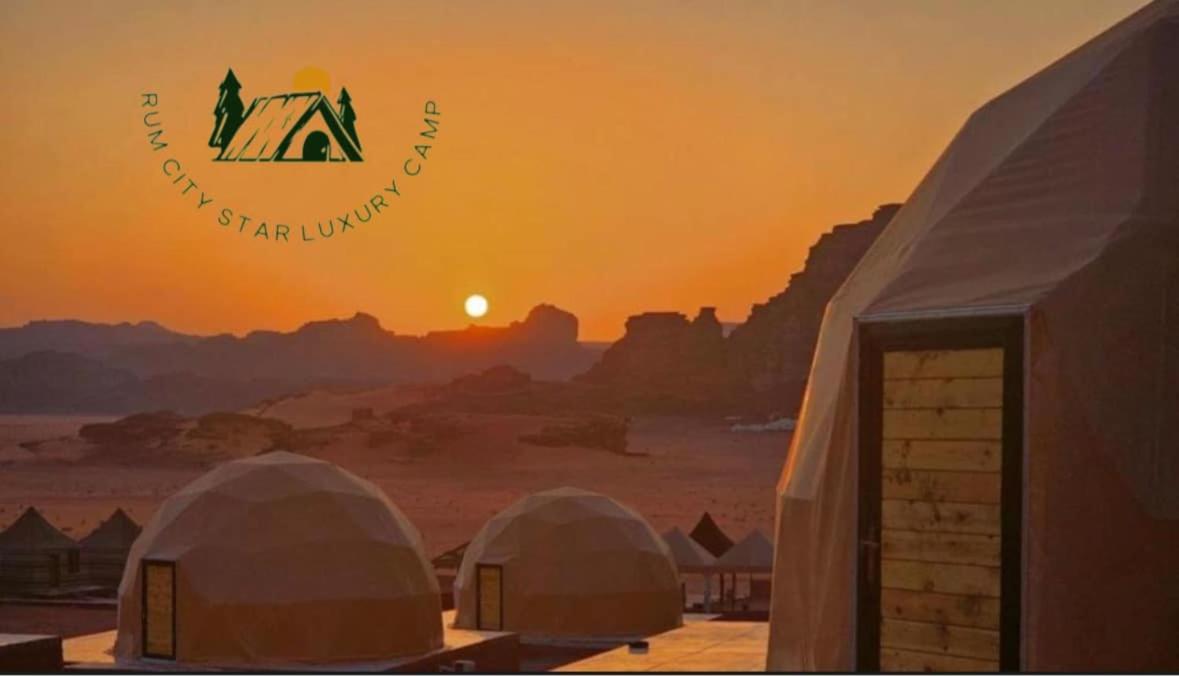 Hotel Rum City Star Luxury Camp Wadi Rum Zewnętrze zdjęcie