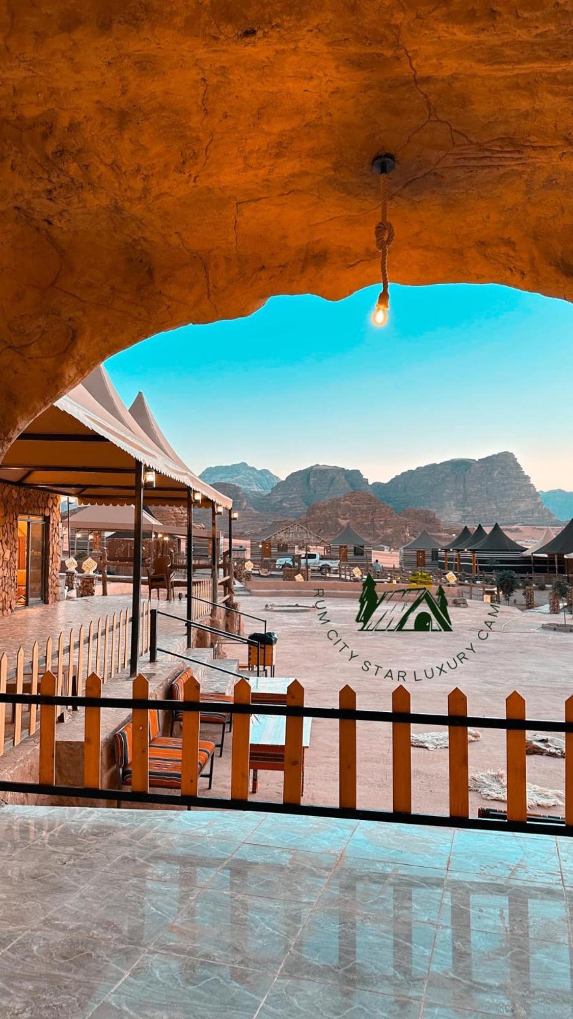 Hotel Rum City Star Luxury Camp Wadi Rum Zewnętrze zdjęcie