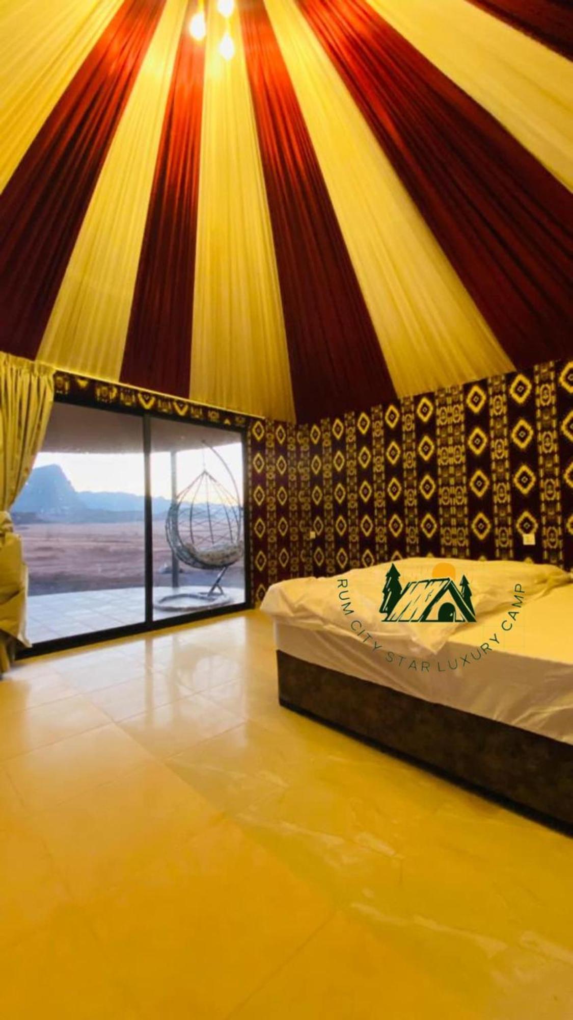 Hotel Rum City Star Luxury Camp Wadi Rum Zewnętrze zdjęcie