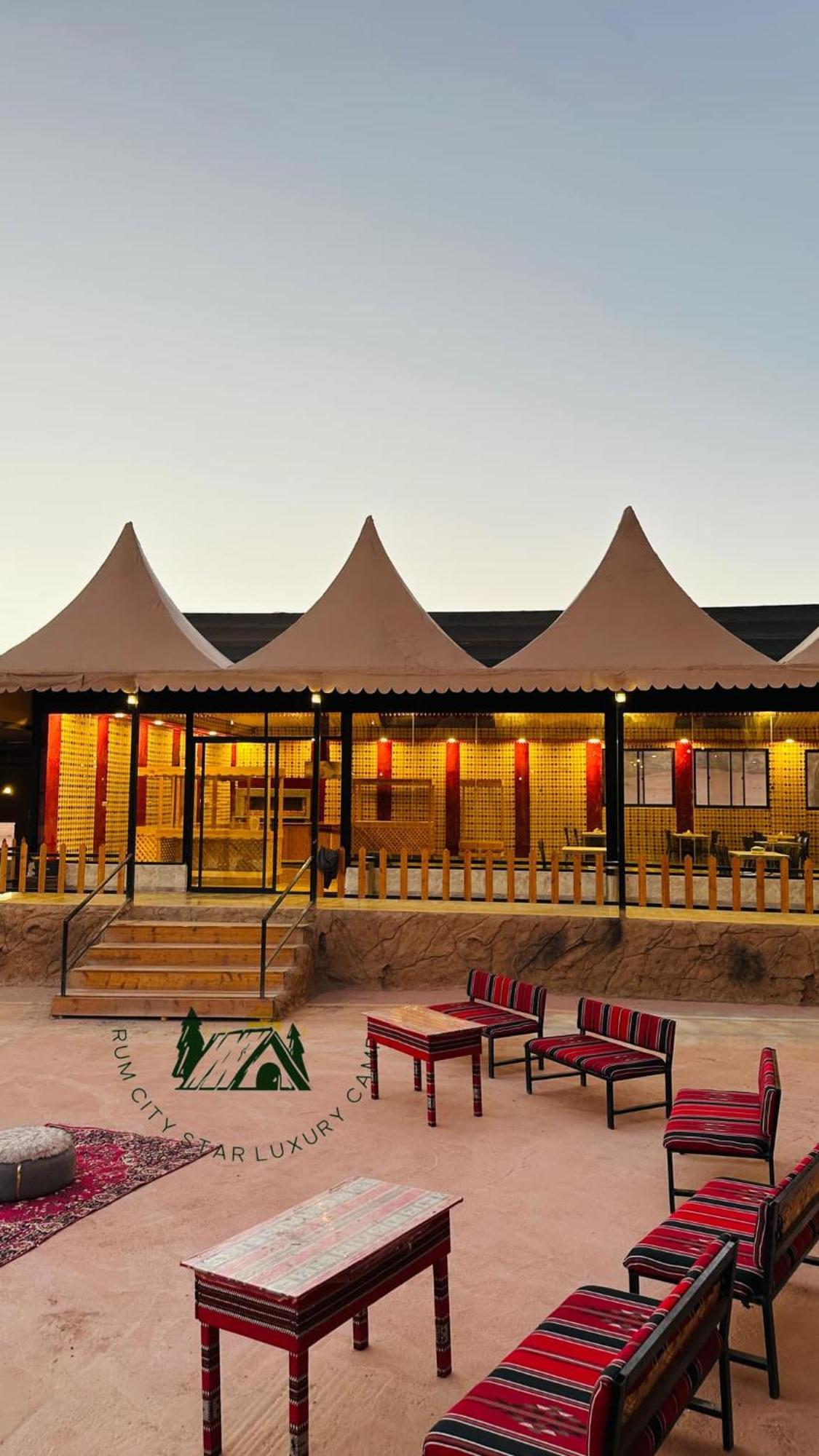 Hotel Rum City Star Luxury Camp Wadi Rum Zewnętrze zdjęcie