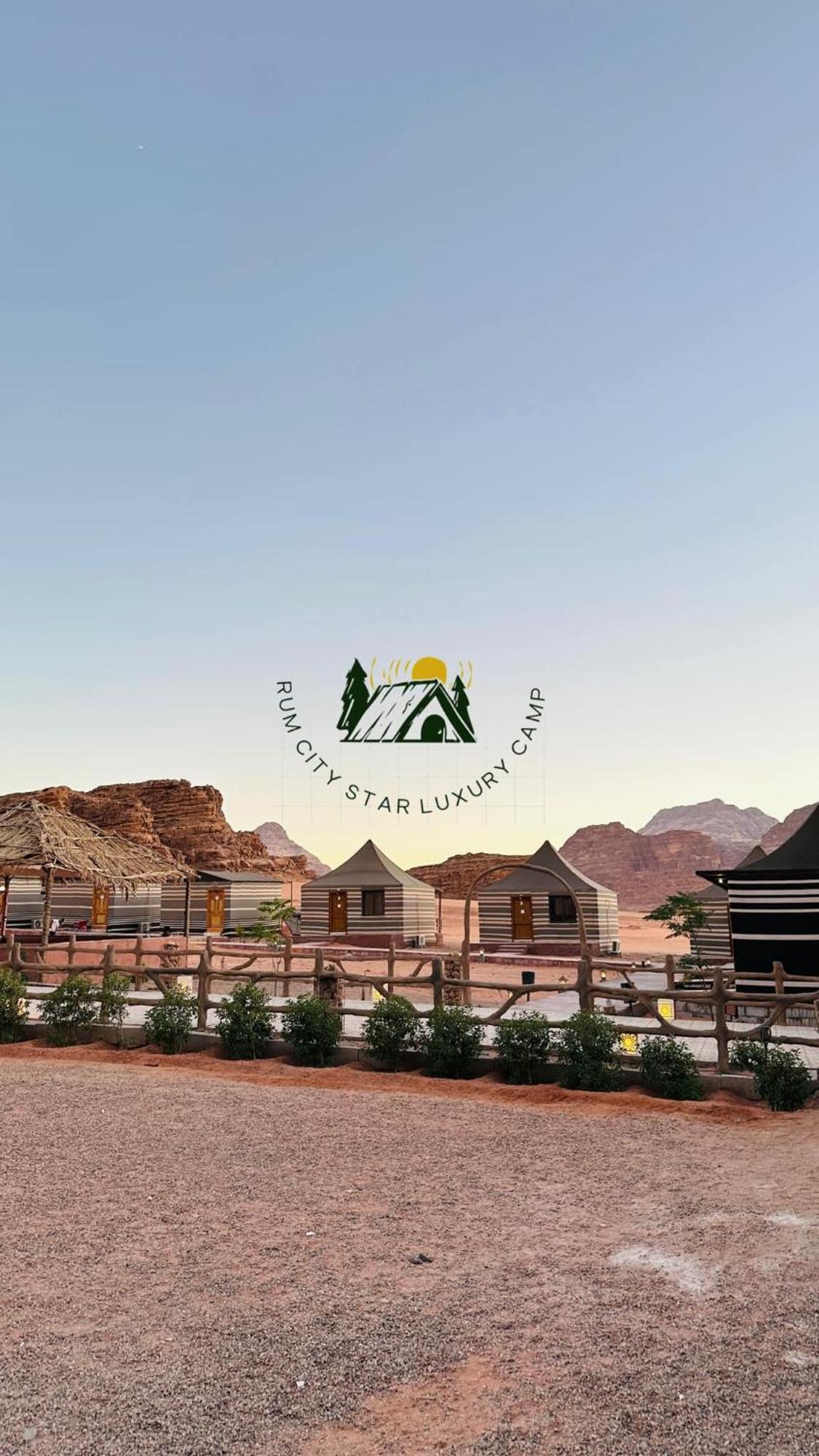 Hotel Rum City Star Luxury Camp Wadi Rum Zewnętrze zdjęcie