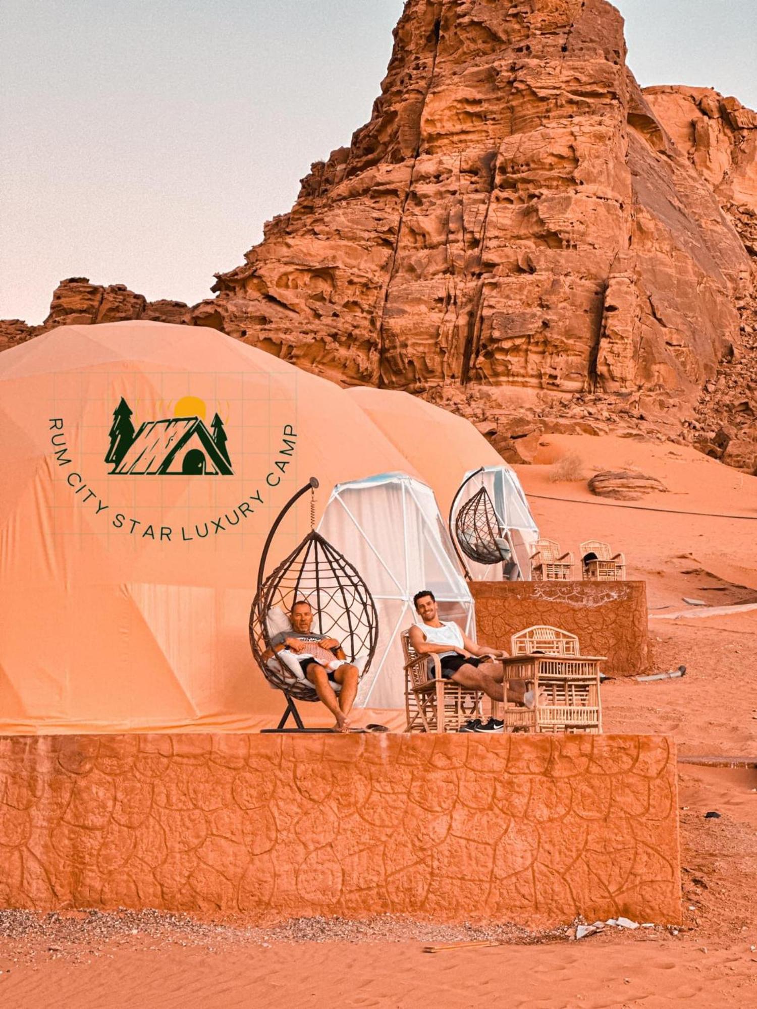 Hotel Rum City Star Luxury Camp Wadi Rum Zewnętrze zdjęcie