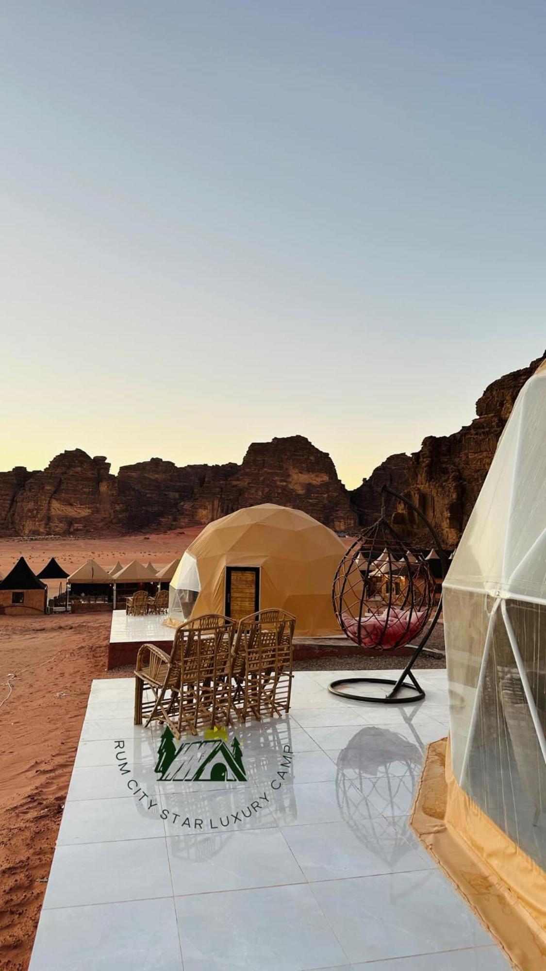 Hotel Rum City Star Luxury Camp Wadi Rum Zewnętrze zdjęcie