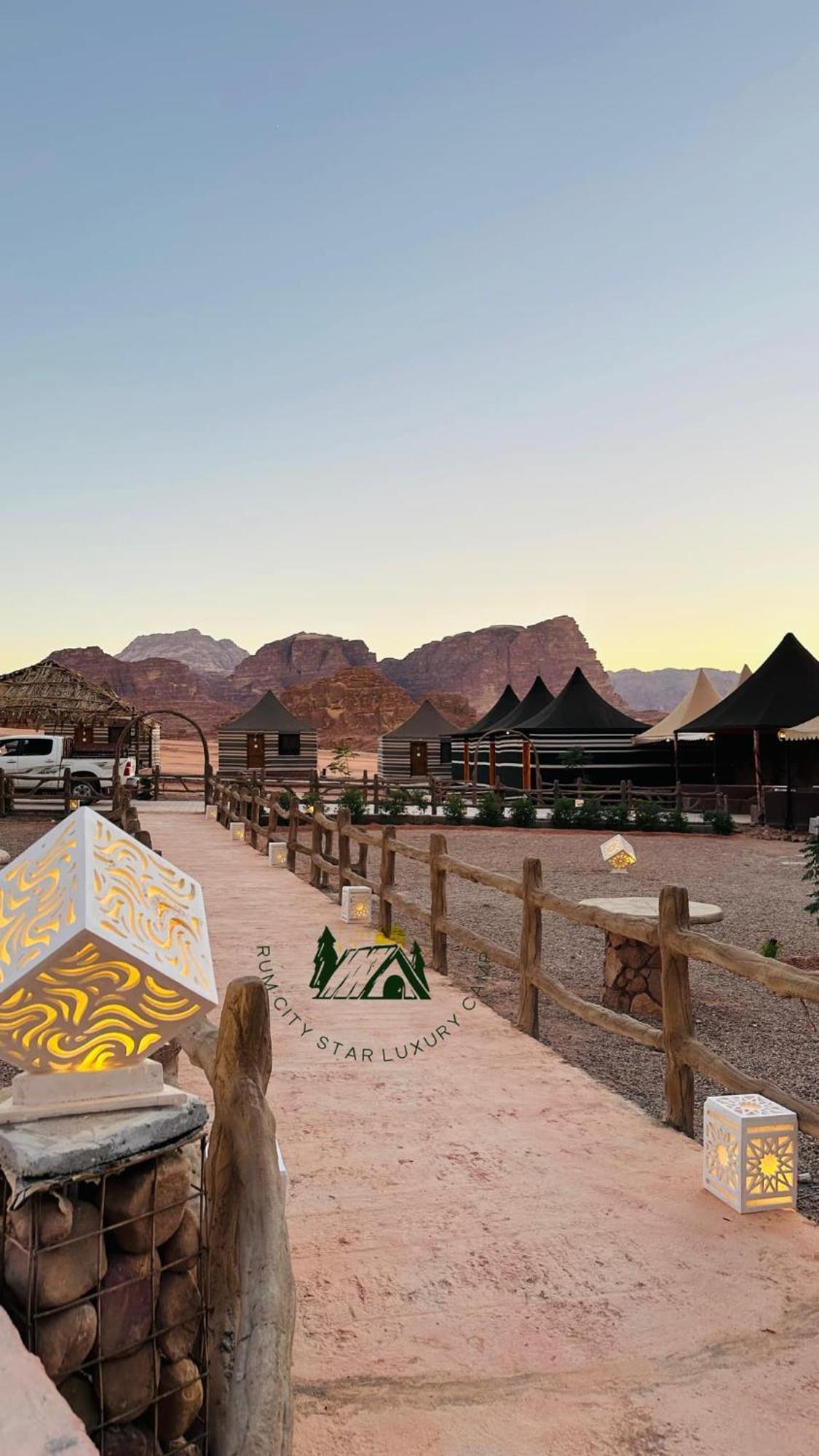 Hotel Rum City Star Luxury Camp Wadi Rum Zewnętrze zdjęcie