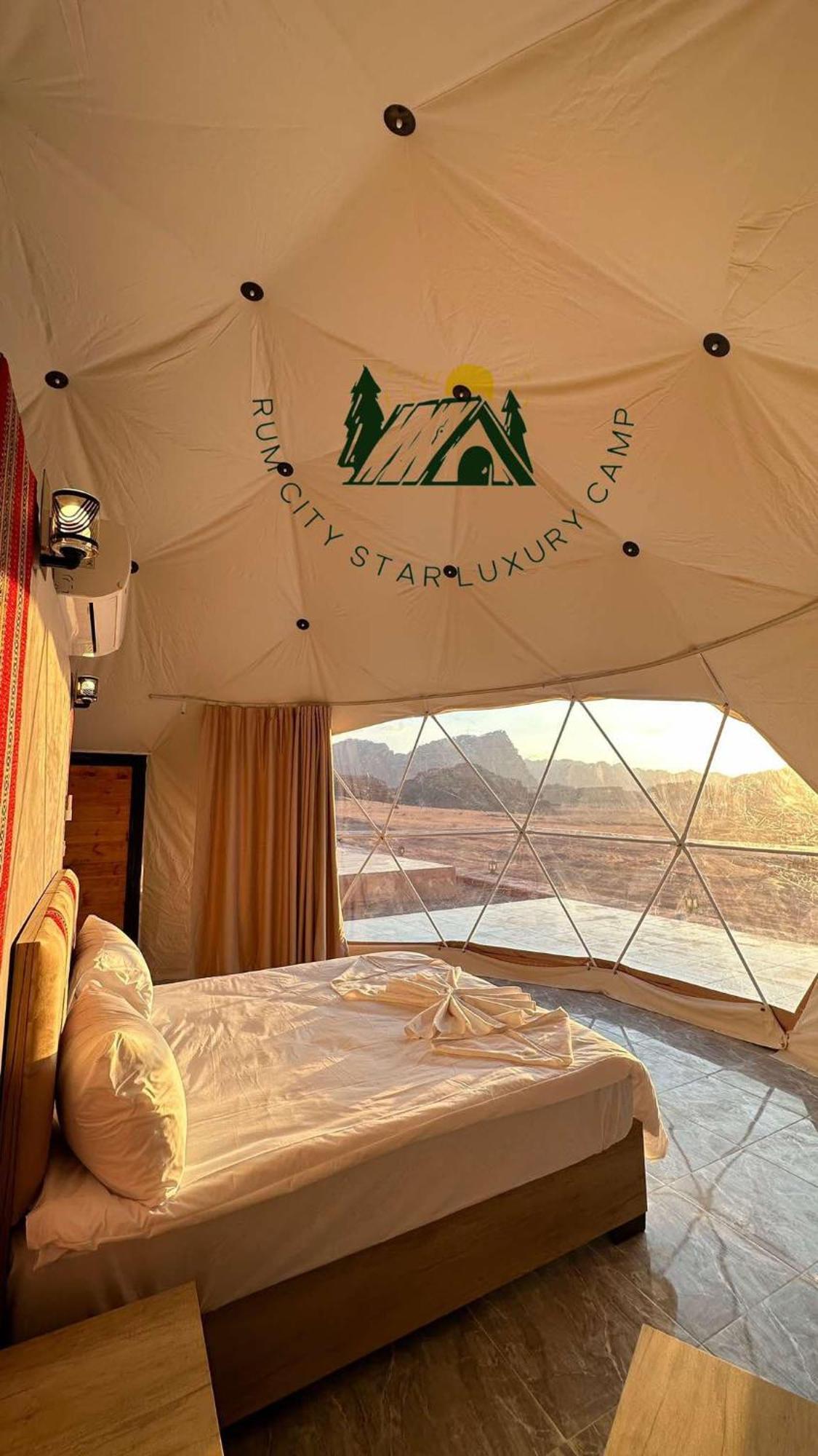 Hotel Rum City Star Luxury Camp Wadi Rum Zewnętrze zdjęcie