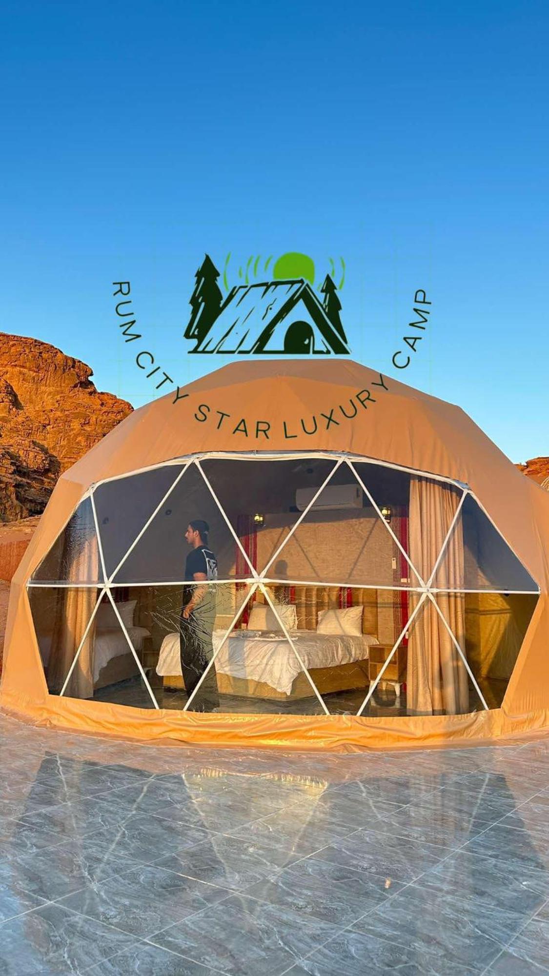 Hotel Rum City Star Luxury Camp Wadi Rum Zewnętrze zdjęcie