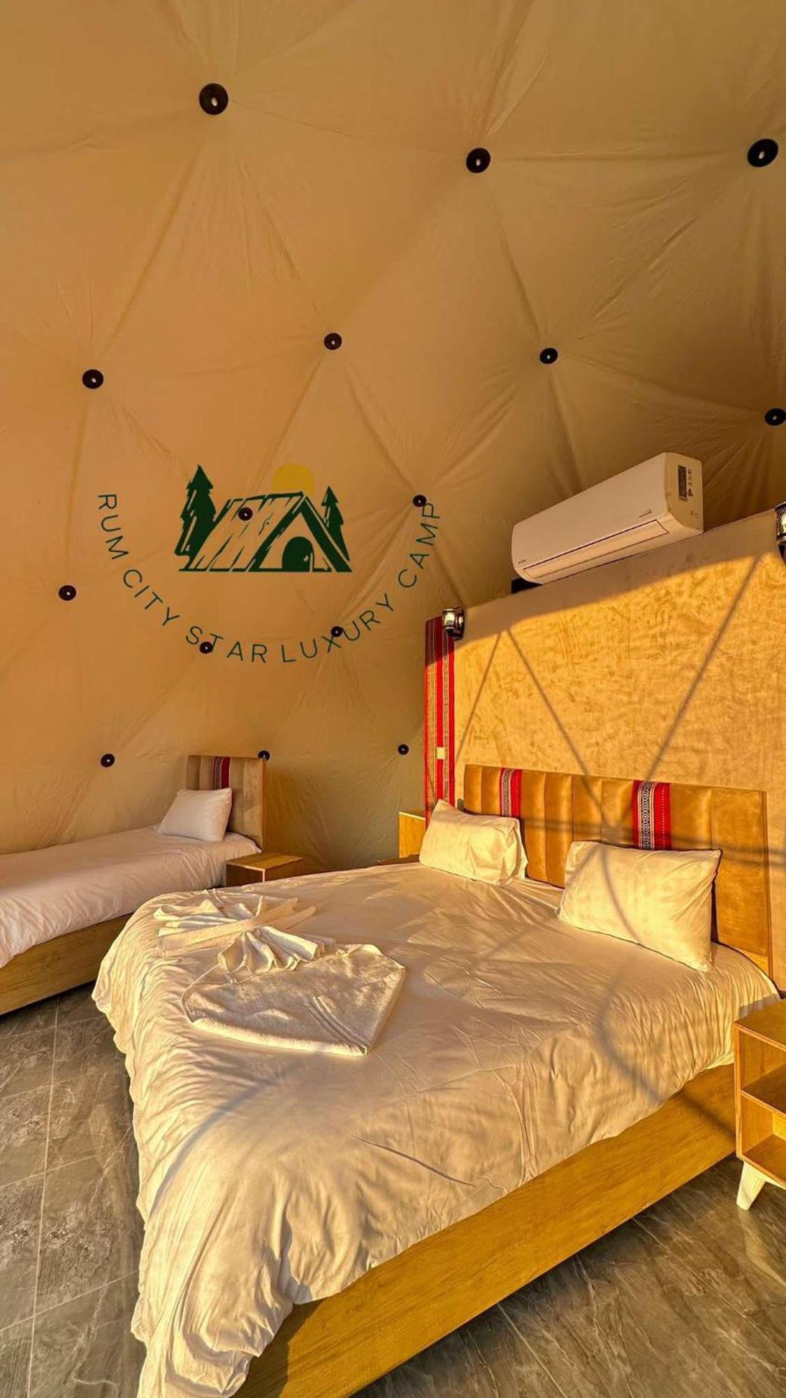 Hotel Rum City Star Luxury Camp Wadi Rum Zewnętrze zdjęcie