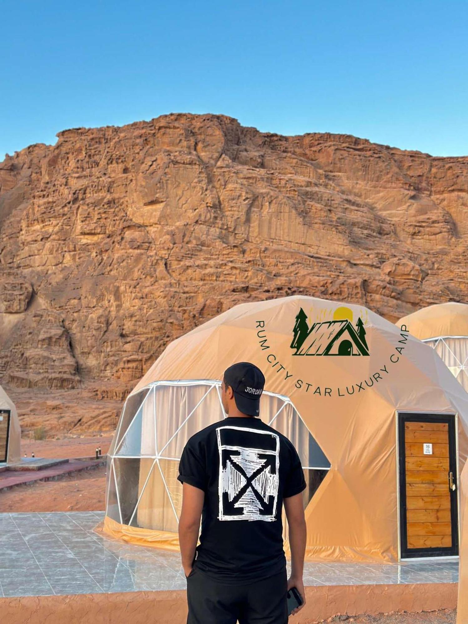 Hotel Rum City Star Luxury Camp Wadi Rum Zewnętrze zdjęcie