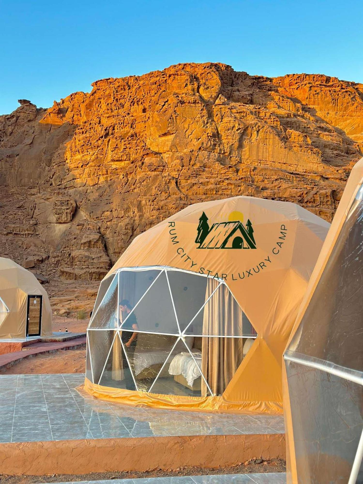 Hotel Rum City Star Luxury Camp Wadi Rum Zewnętrze zdjęcie