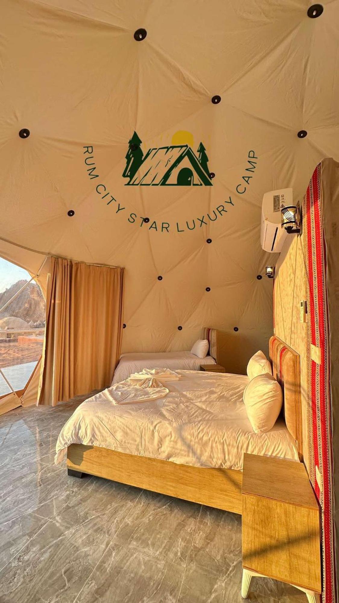 Hotel Rum City Star Luxury Camp Wadi Rum Zewnętrze zdjęcie