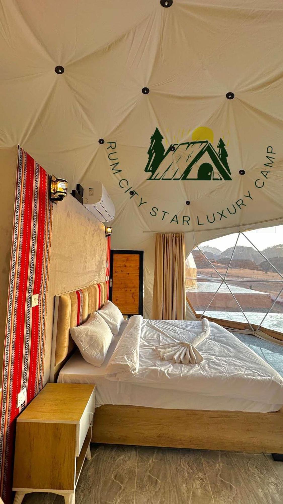 Hotel Rum City Star Luxury Camp Wadi Rum Zewnętrze zdjęcie