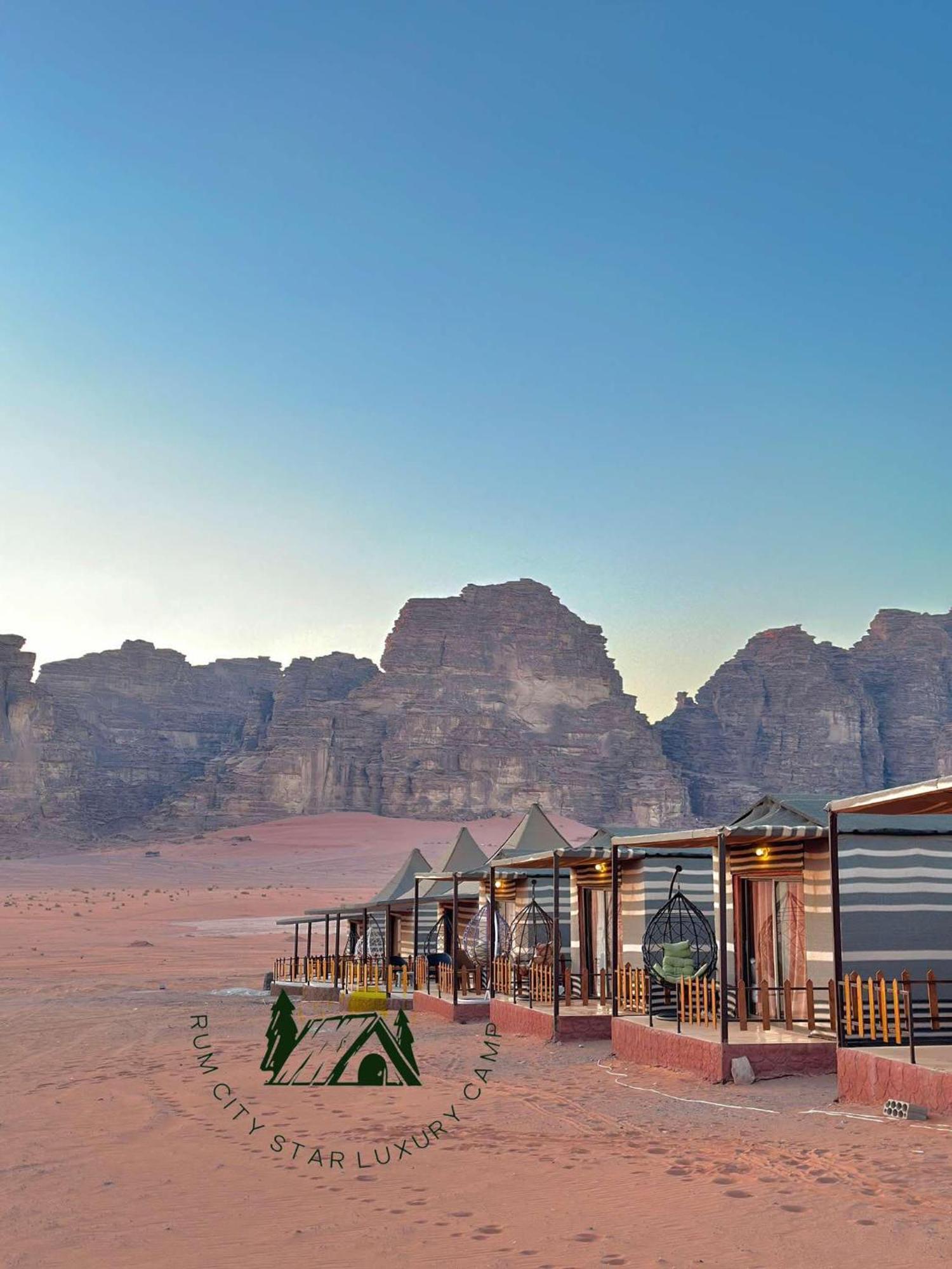 Hotel Rum City Star Luxury Camp Wadi Rum Zewnętrze zdjęcie