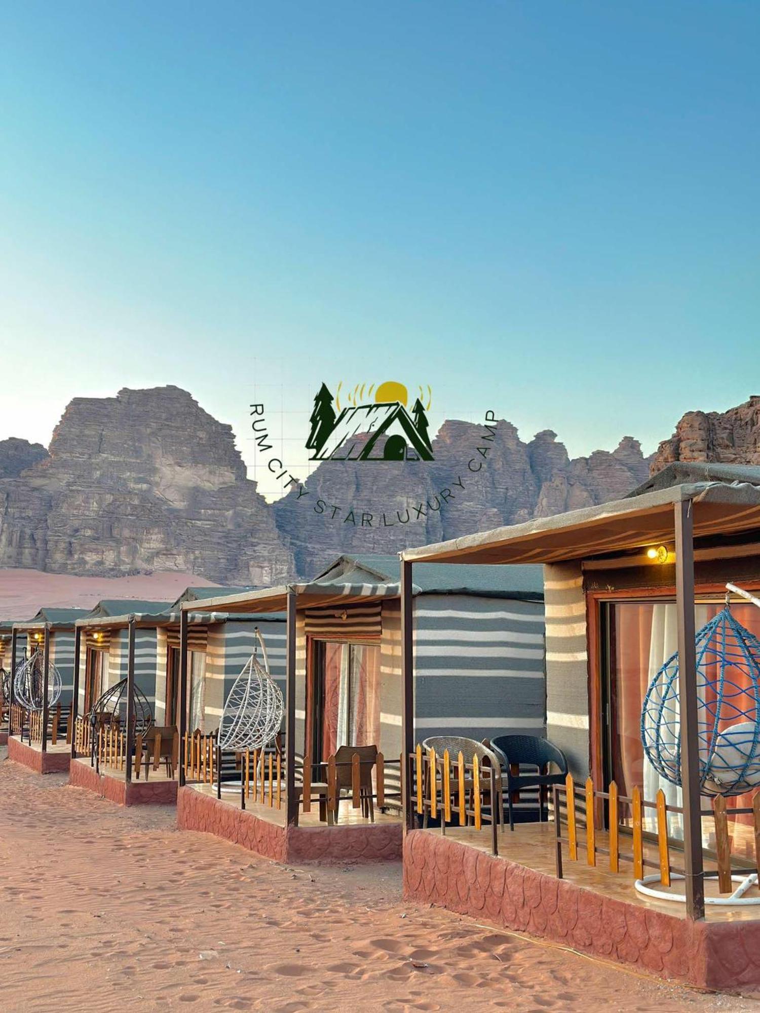 Hotel Rum City Star Luxury Camp Wadi Rum Zewnętrze zdjęcie