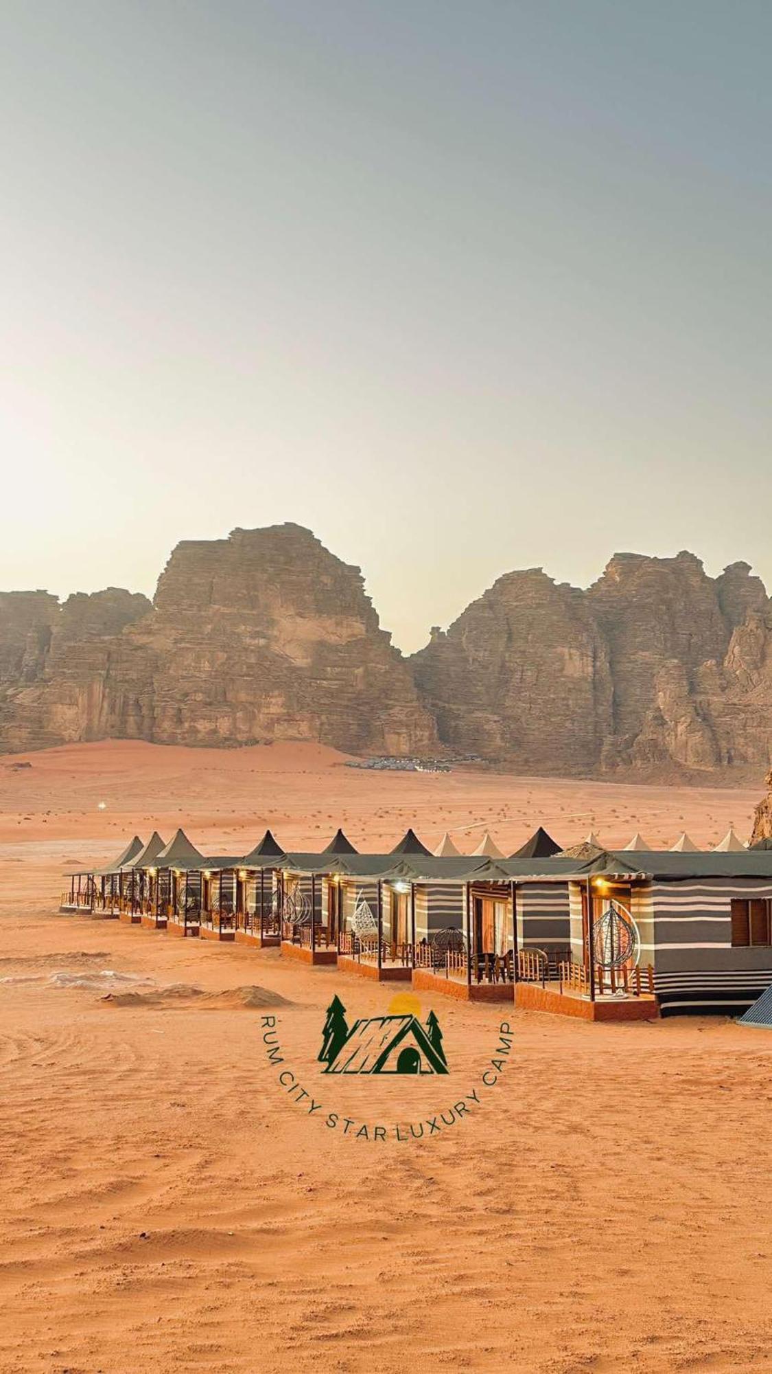 Hotel Rum City Star Luxury Camp Wadi Rum Zewnętrze zdjęcie