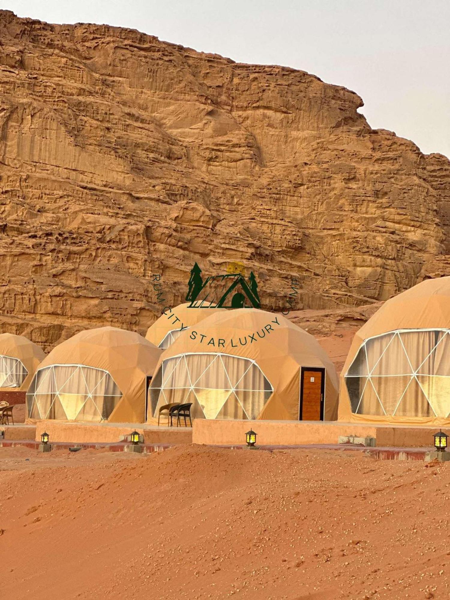 Hotel Rum City Star Luxury Camp Wadi Rum Zewnętrze zdjęcie