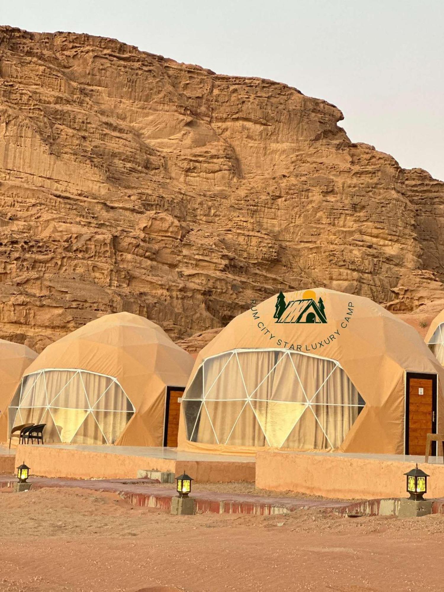 Hotel Rum City Star Luxury Camp Wadi Rum Zewnętrze zdjęcie